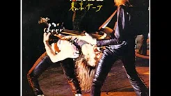 Scorpions - Kojo No Tsuki (Live Tokyo Tapes)