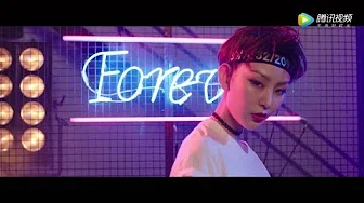 Forever - Từ Ca Dương/ 徐歌阳