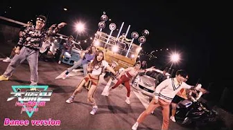 大嘴巴Da Mouth feat.蓝心湄 Pauline Lan [Funky 那个女孩/Let Dat Gal Go] 官方舞蹈版 official dance ver. mv
