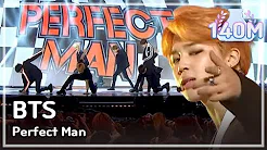 [2015 MBC Music festival]  BTS - Perfect Man(Original by, SHINHWA), 방탄소년단 - Perfect Man 20151231