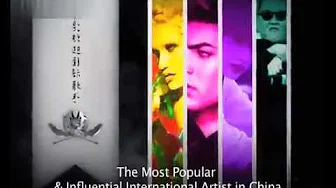 Adam Lambert -第十七届全球华语榜中榜最受欢迎国际歌手入围名单