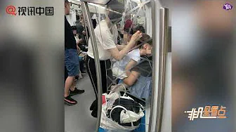 【上週】网友偶遇董璇带女儿坐地铁 裝束簡約十分接地氣！