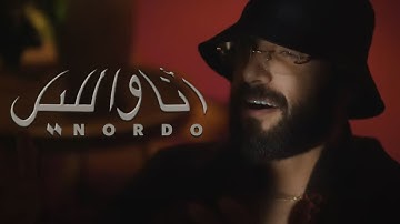 Nordo - Ena w Lil (Official Music Video) | أنا و الليل