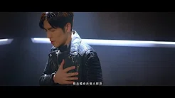 萧敬腾 Jam Hsiao - 《百里守约》-「王者荣耀」英雄主打歌(official 官方完整版MV)