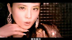 蔡依林 Jolin Tsai -  Mr.Q (华纳official 官方完整版MV)