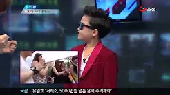 韩国未来超级巨星-小神童精彩表演江南Style