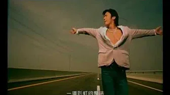 谢霆锋 Nicholas Tse《勇者之歌》Official 官方完整版 [首播] [MV]