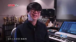 香港音乐人陈光荣为电影《飞驰人生》配乐 大赞韩寒是“天才”