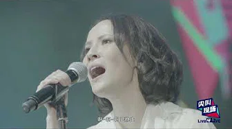 杨乃文《静止》“BACK TO FAITH”MUSIC LIVE北京站·尖叫现场