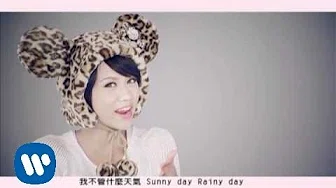 中国娃娃 HAPPY DAY-华纳official HQ官方版MV