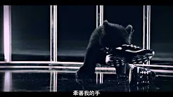 [HD繁中] HYOLYN 孝琳 (Sistar) Zico Paloalto - Dark Panda