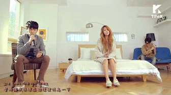 【Mo特效韩中】昭宥(Soyou)& Giriboy (feat.奇贤) - 胳膊枕(Pillow)