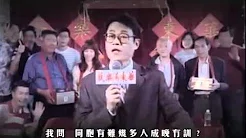 《我爱香港》真正主题曲：「非官方」原装版本﹣主唱：陆永X林欣彤