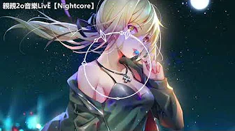 Nightcore - 侧脸 ♫(Lyrics)