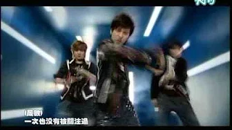 Super Junior - Twins (Knock Out) (MV) (繁中字幕)