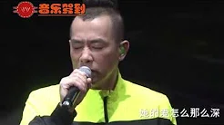 被演戏耽误的歌手，陈小春一首《我爱的人》太扎心，不知曾唱哭多少人