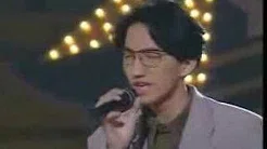优客李林1992-3香港颁奖典礼唱《认错》