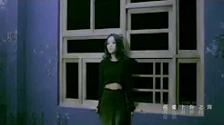 张韶涵   刺情 Official MV