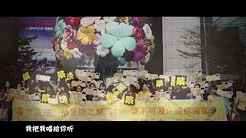 微笑们唱给微笑王子饶威(RaoWei)的歌_《想把我唱给你听》