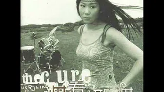 蓝心湄   -   你的电话   (1999)