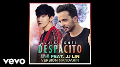 Luis Fonsi - Despacito 缓缓 (Mandarin Version) (Official Audio) ft. JJ Lin