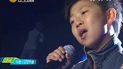 11岁天才男孩演唱迈克尔杰克逊经典歌曲，歌声传达出淡淡的情绪