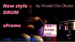 Hiroshi Chu Okubo aFrame solo no1 / 大久保宙 aFrameソロ