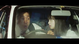 铃木瑛美子×亀田誠治「フロントメモリー」映画「恋は雨上がりのように」主題歌