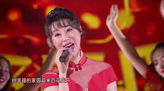 2019江苏卫视猪年春晚 《好运来》祖海、符龙飞