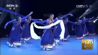 蒙古族舞蹈【远方的思念】（表演：刘佳舞蹈工作室）