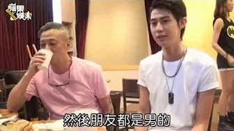 20140807 苹果娱乐online 李亚明独子李玉璽也摇滚 保险套变护身符