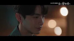 K.will - Beautiful Moment《爱上变身情人》OST Pt.4  (环球官方中文字幕MV)