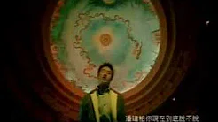 Wilber Pan Wei Bo 潘瑋柏 - Tell Me
