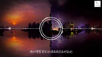 继续 Demo——NaCho【动态歌词】