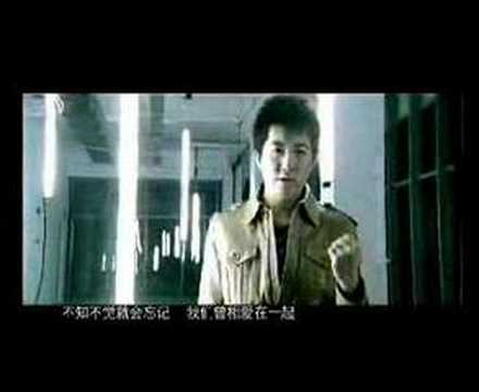 茶乐团  [无数次告诉自己] MV