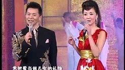 2007年央视春节联欢晚会 歌曲《孝敬父母》 刘一祯| CCTV春晚