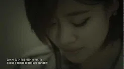 [韩中字HD]Zia(智雅 지아) - 我总是这样 MV [MV主角 T-ara - 恩静&章宇]