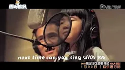 Grace & Joe & Papa Tào Cách Singing 《彩虹ABC》Boonie Bears MV