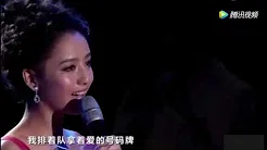 佟丽娅曾与陈思成甜蜜对唱《遇见》这一对夫妻好恩爱