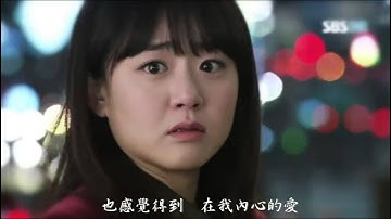 [官方MV]白雅言-长腿叔叔(中文字幕版)