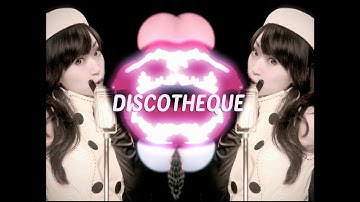 水树奈々「DISCOTHEQUE」MUSIC CLIP