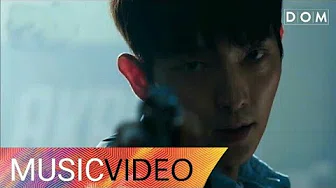 [MV] Flowsik (플로우식)(Feat.강민경 Davichi) - Higher Plane 크리미널마인드 OST Part 1 (Criminal Minds OST Part 1)