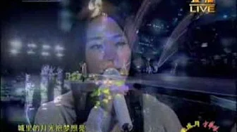Mavis Hee 许美静 - 城里的月光 Moonlight in the City CCTV Performance 2008