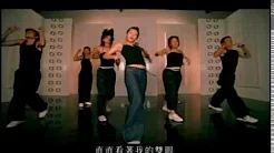 陈予新 Cindy Chen - 无法解释的事件 (官方完整版MV)