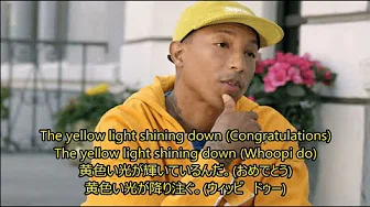 洋楽　和訳 Pharrell Williams - Yellow Light(怪盗グルーのミニオン大脱走主题歌)