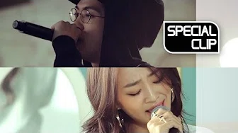 [Special Clip] Mad Clown(매드클라운) _ Without You(견딜만해) (Feat. Hyolyn(효린)) [ENG/JPN/CHN SUB]