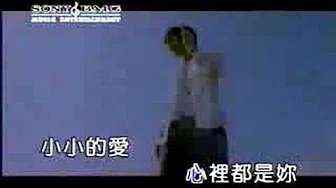 大城小爱