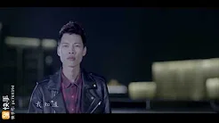 《广东爱情故事》广东雨神MV正式版