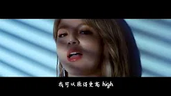 【繁中字HD】SHANNON(샤넌) - HELLO MV