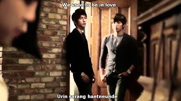 [HD] U-KISS - 0330 MV w/ Lyrics on screen